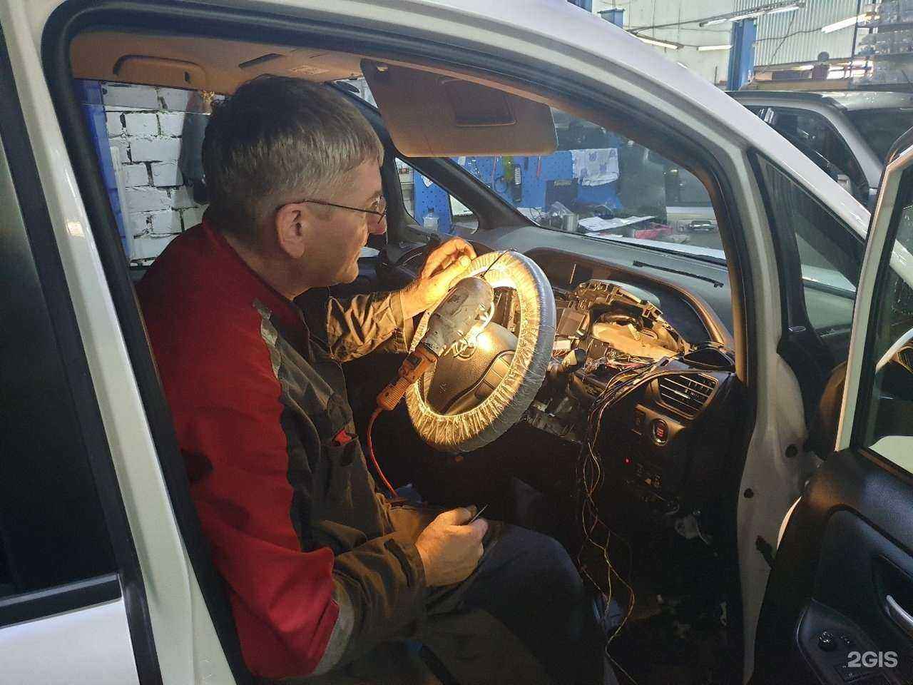 Отзывы на компанию Угона.Нет в г. Томск c фото