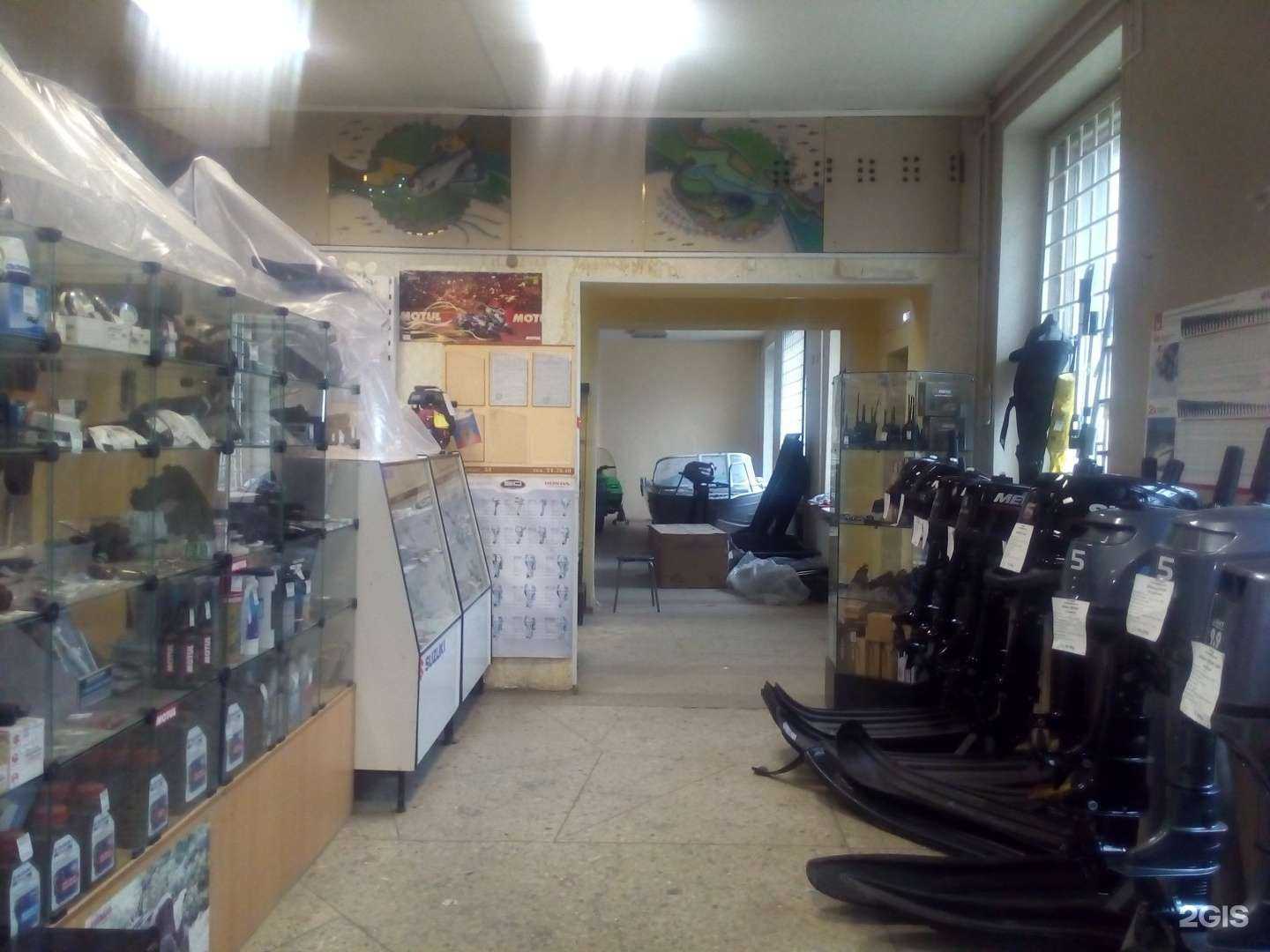 Отзывы на компанию Охота-Спорт в г. Нижний Тагил c фото