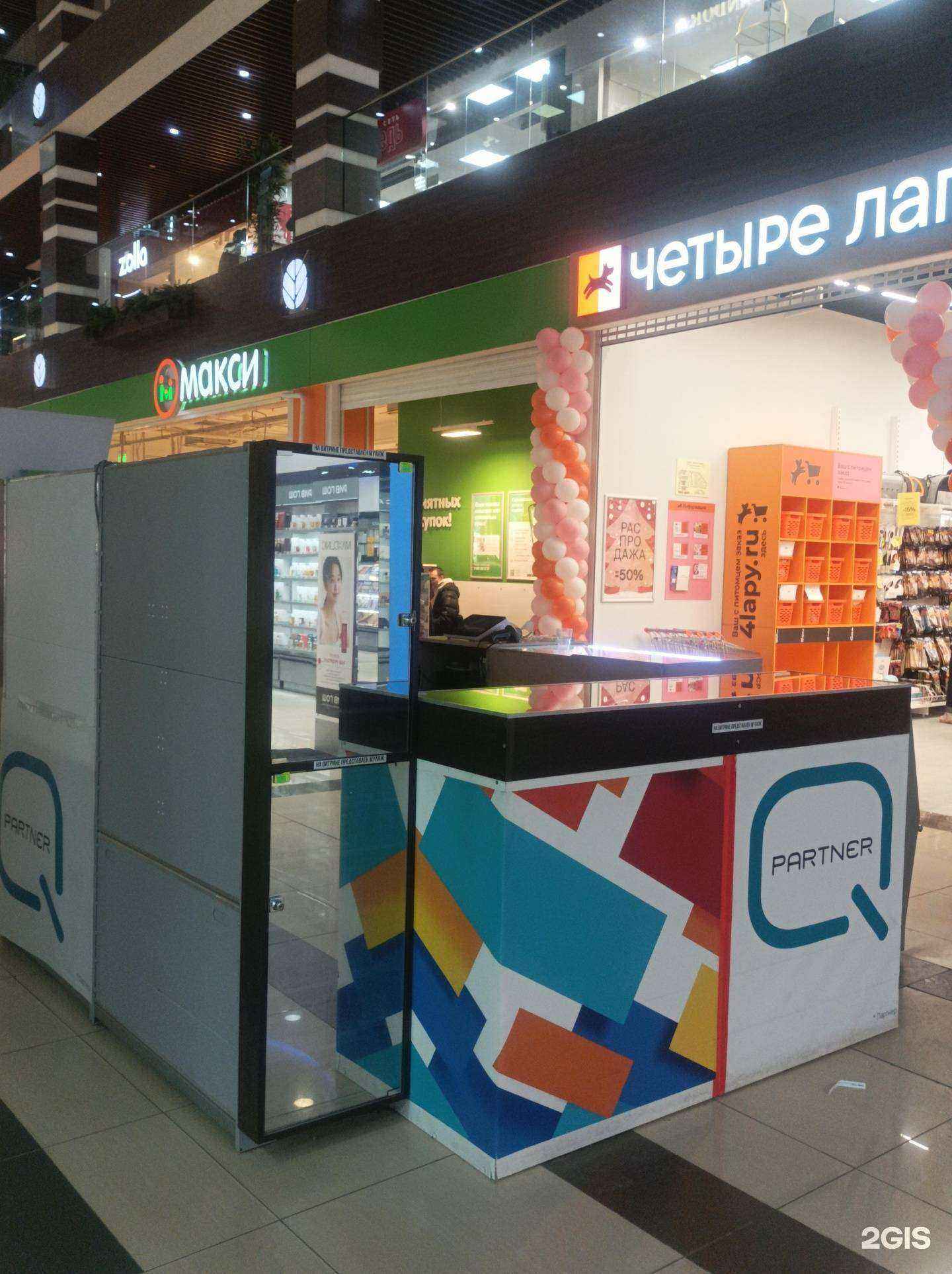 Отзывы на компанию Магазин табачной продукции в Архангельске c фото