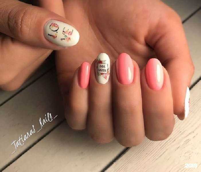 Отзывы на компанию Tatianas_nails в Находке c фото