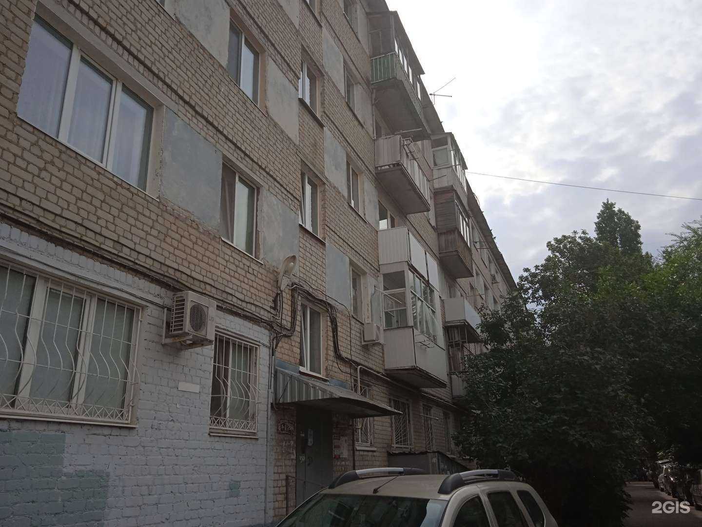 Отзывы на компанию Дента Смарт в Саратове c фото - фотография 2 из 2