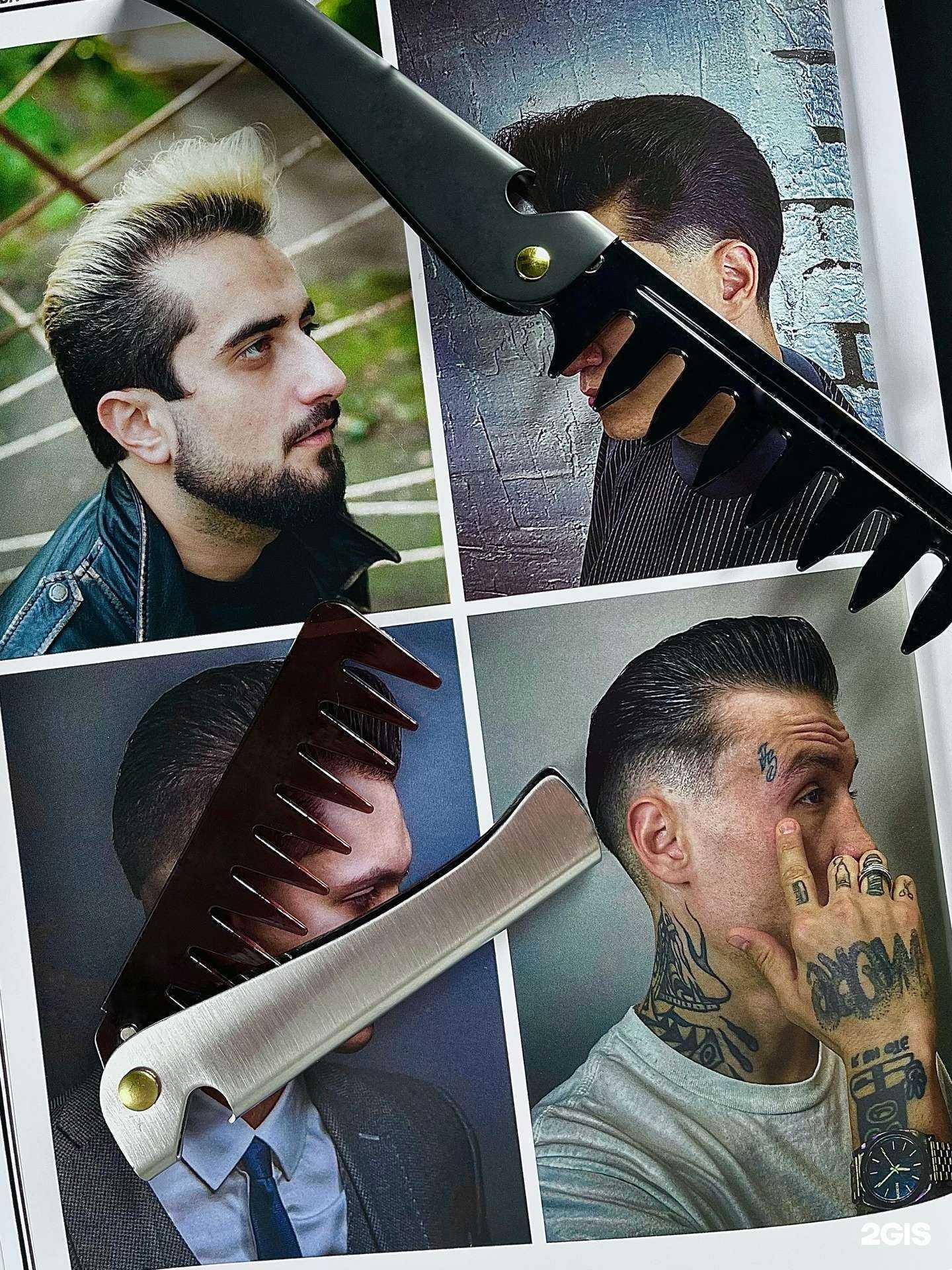 Отзывы на компанию Fade в г. Ижевск c фото