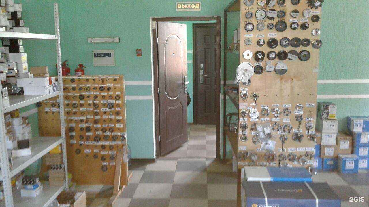 Отзывы на компанию Стартер-Юг Новороссийск в Новороссийске c фото