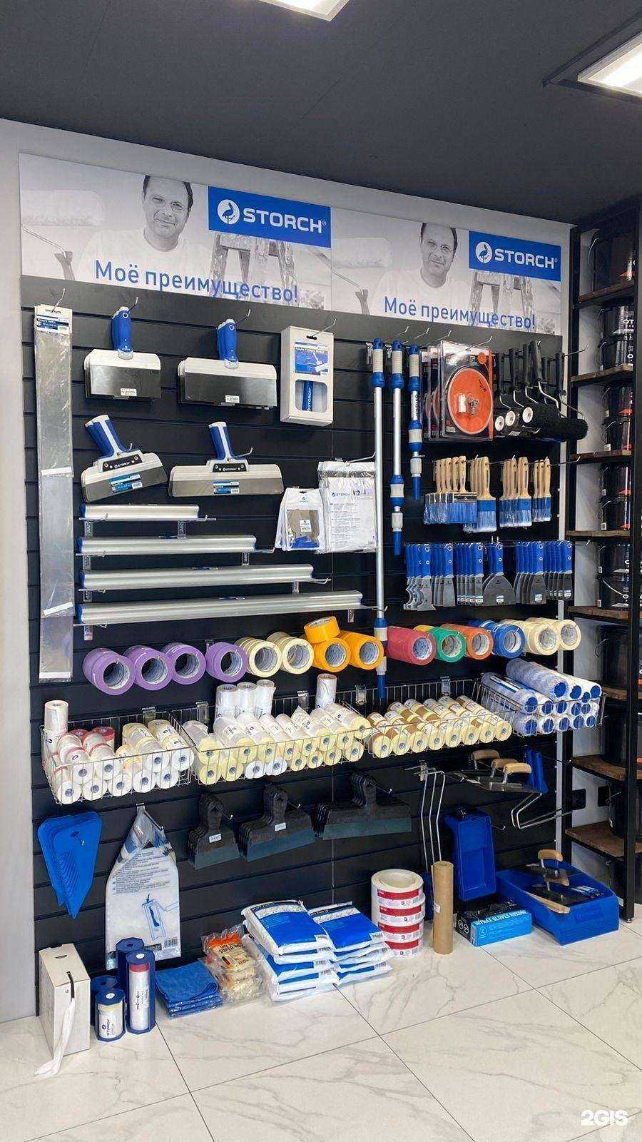 Отзывы на компанию Space Pro в Волгограде c фото