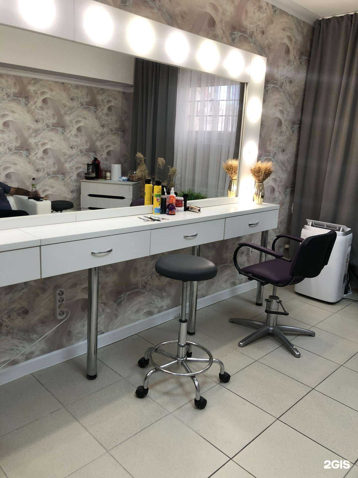 Отзывы на компанию Студия красоты в Краснодаре c фото