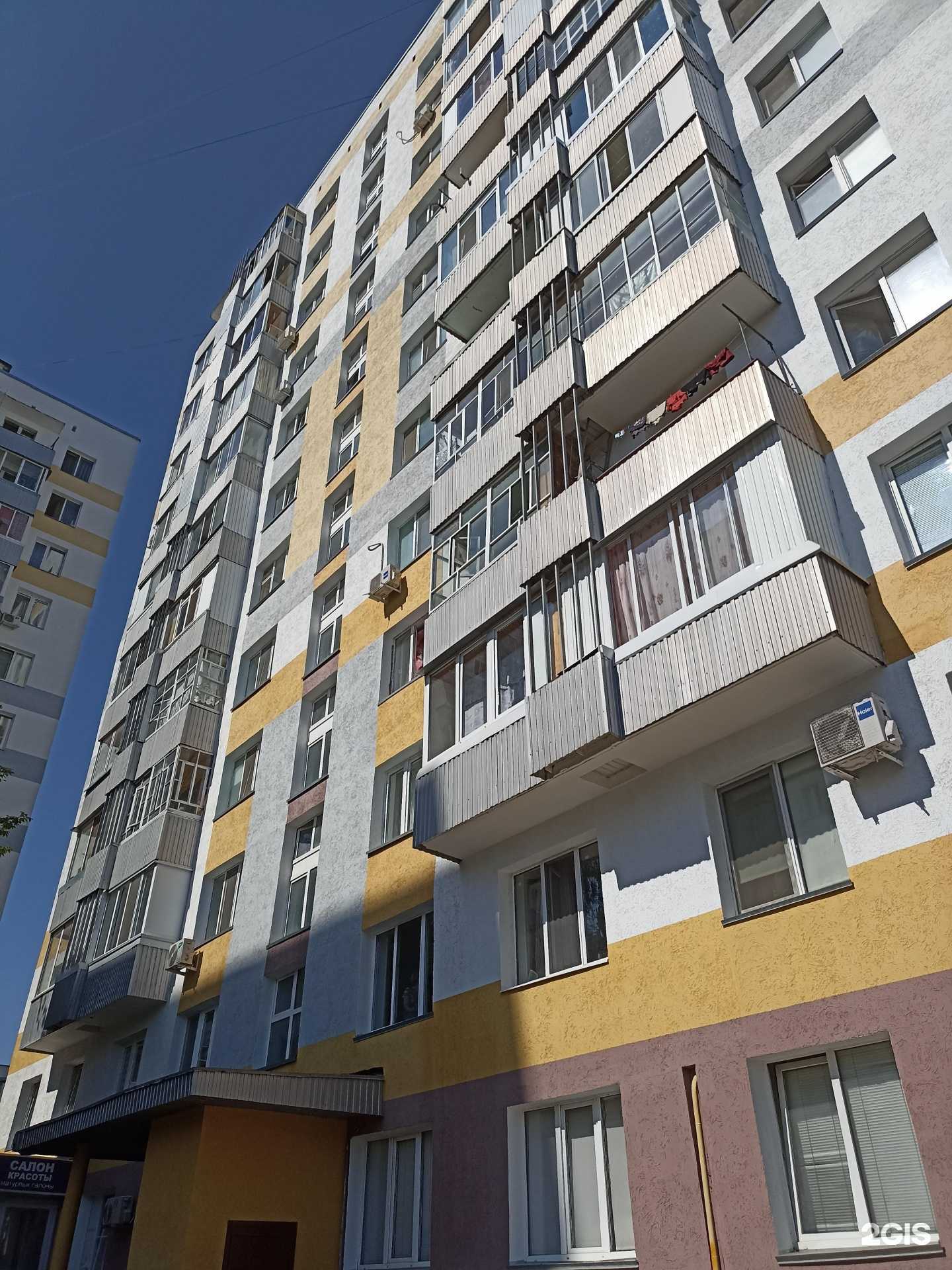 Отзывы на компанию Обувное ателье в Набережных Челнах c фото - фотография 2 из 2