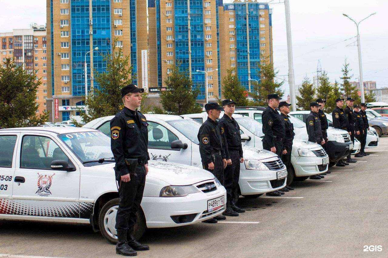 Отзывы на компанию Дан в Уфе c фото