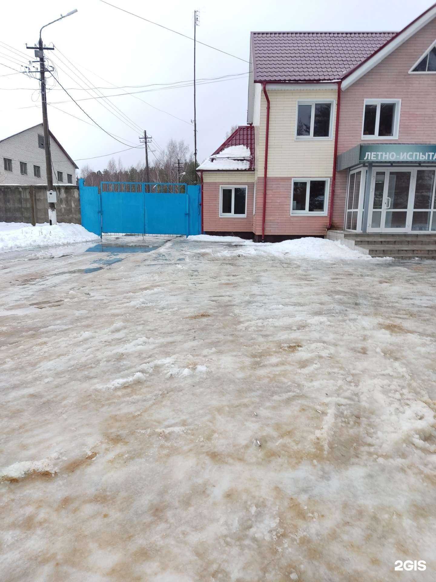 Отзывы на компанию Dz-strizh.ru в г. Киржач c фото