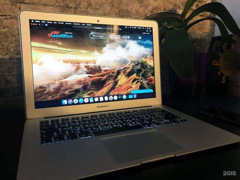 Отзывы на компанию Leadeffect в Рязани c фото