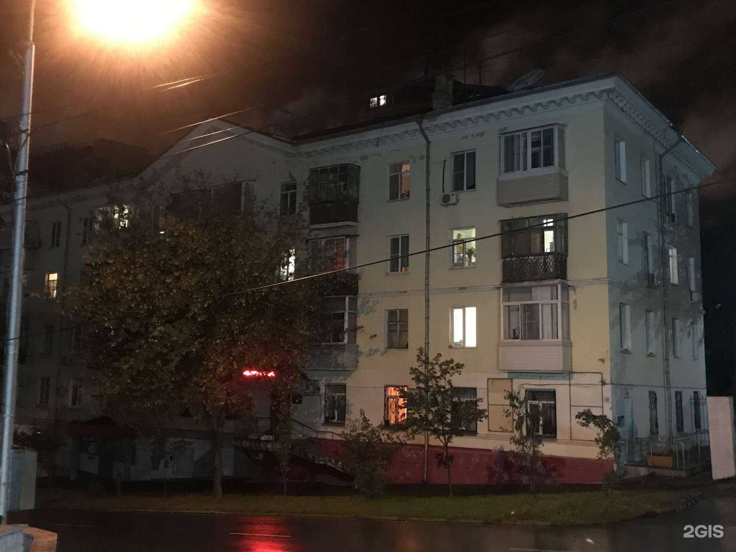 Отзывы на компанию Вертикаль в Хабаровске c фото - фотография 2 из 2