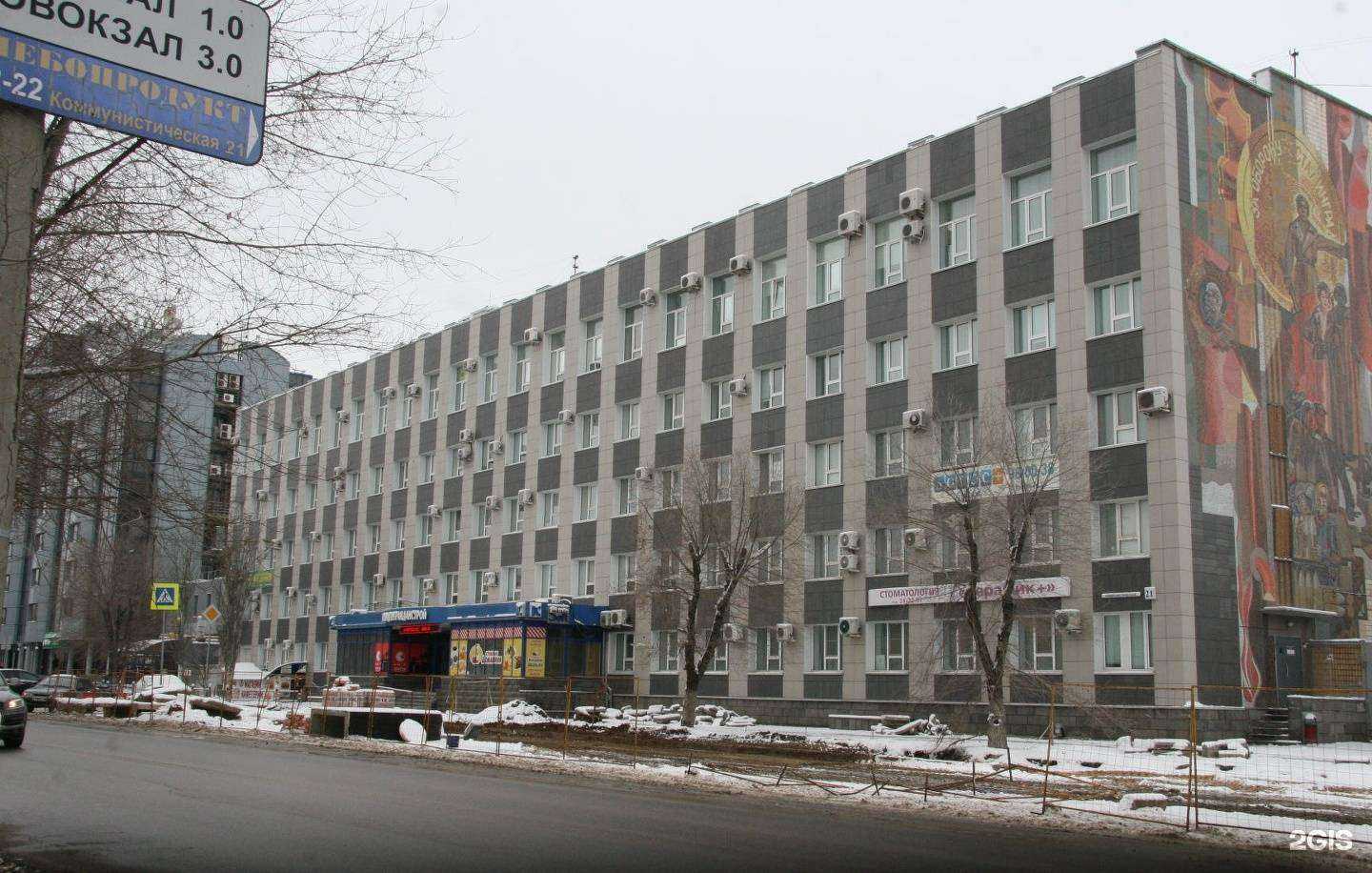 Отзывы на компанию Бухгалтерская компания в г. Волгоград c фото