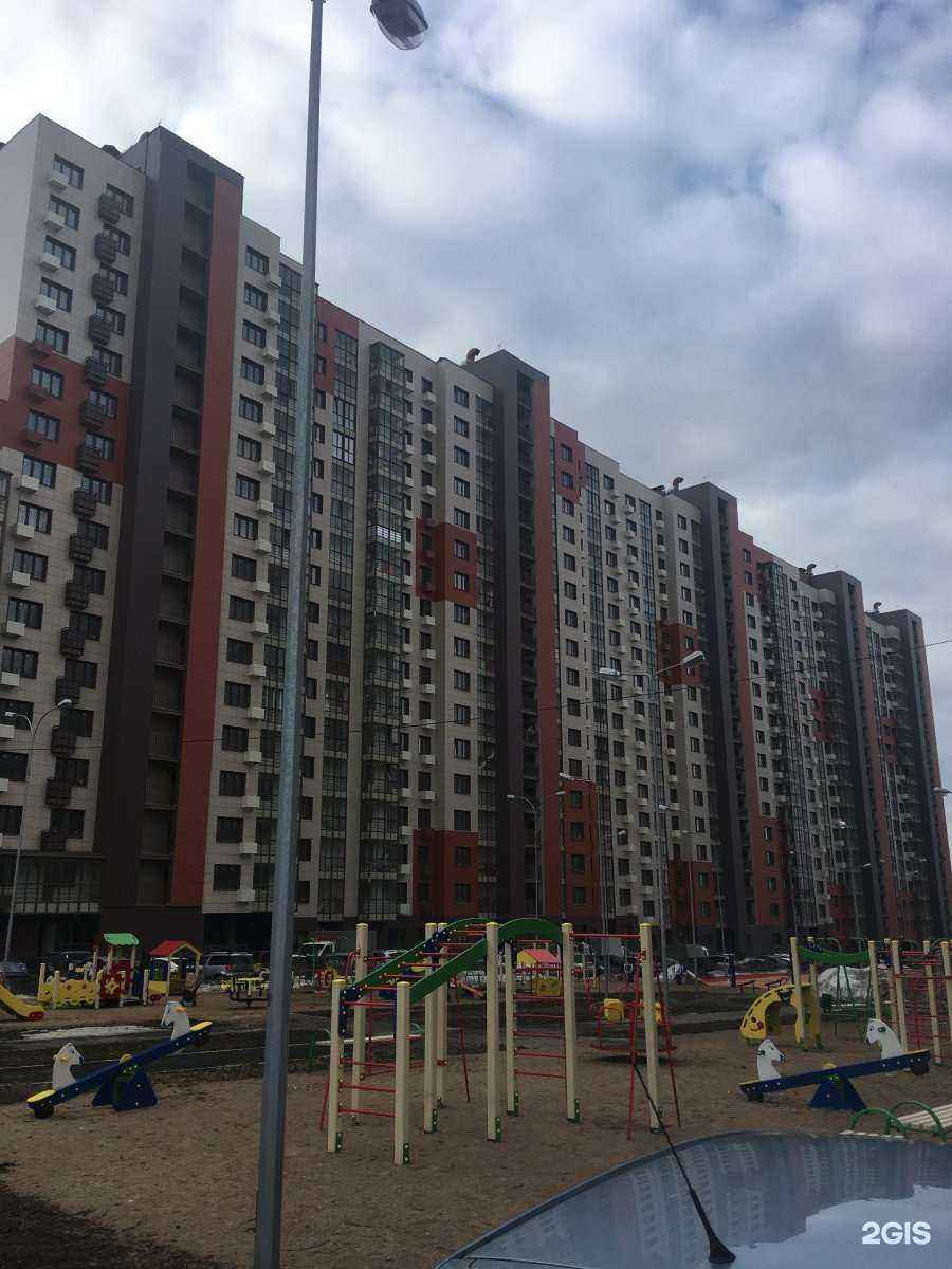 Отзывы на компанию Aqua kit в Балашихе c фото - фотография 2 из 2