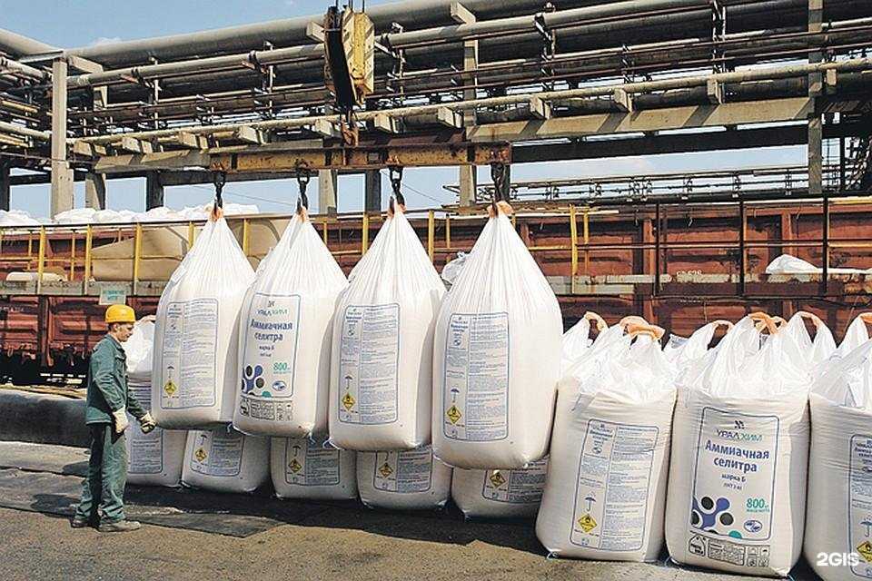 Отзывы на компанию Грин Агро в г. Брянск c фото