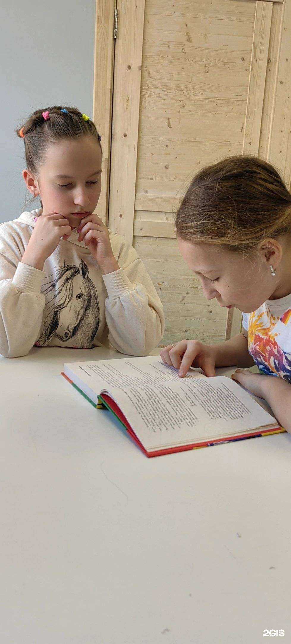 Отзывы на компанию ВладКидс в Владивостоке c фото