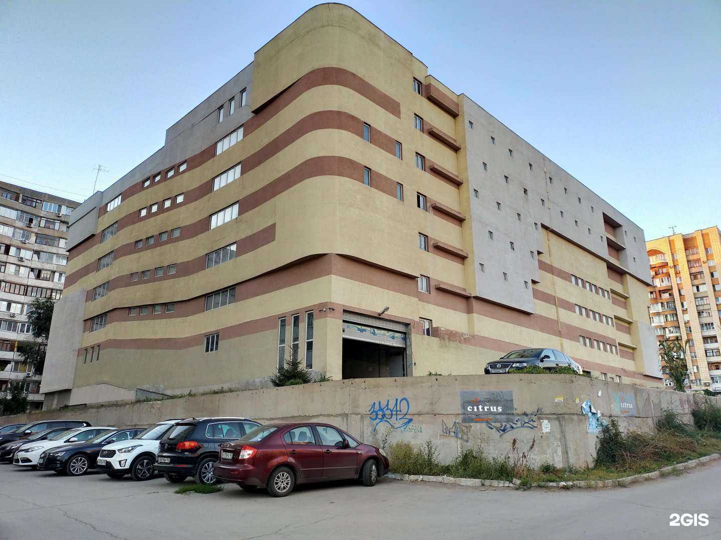 Отзывы на компанию NissPro в Самаре c фото - фотография 2 из 2