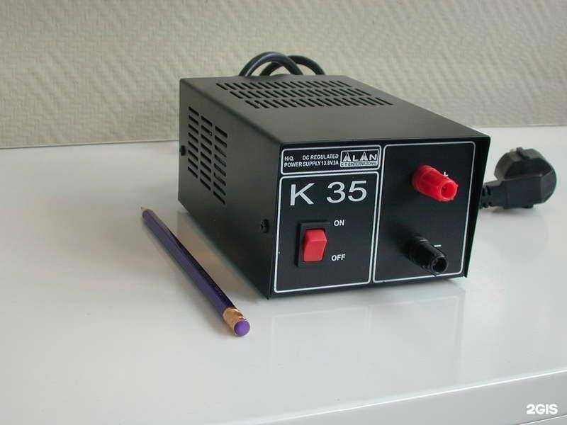 Отзывы на компанию Диапазон в Кирове c фото