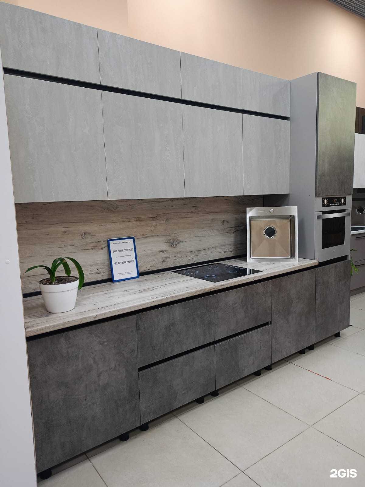 Отзывы на компанию Камертон в г. Саранск c фото