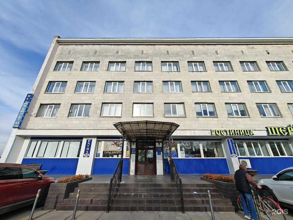 Отзывы на компанию Янус в г. Киржач c фото