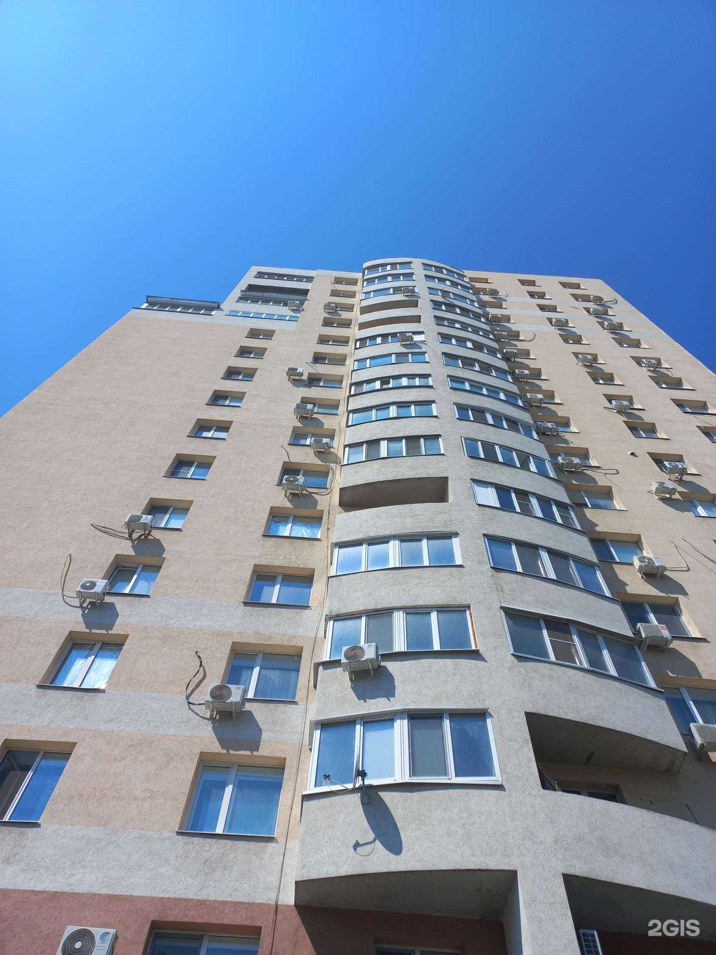 Отзывы на компанию Хоум отель в г. Самара c фото