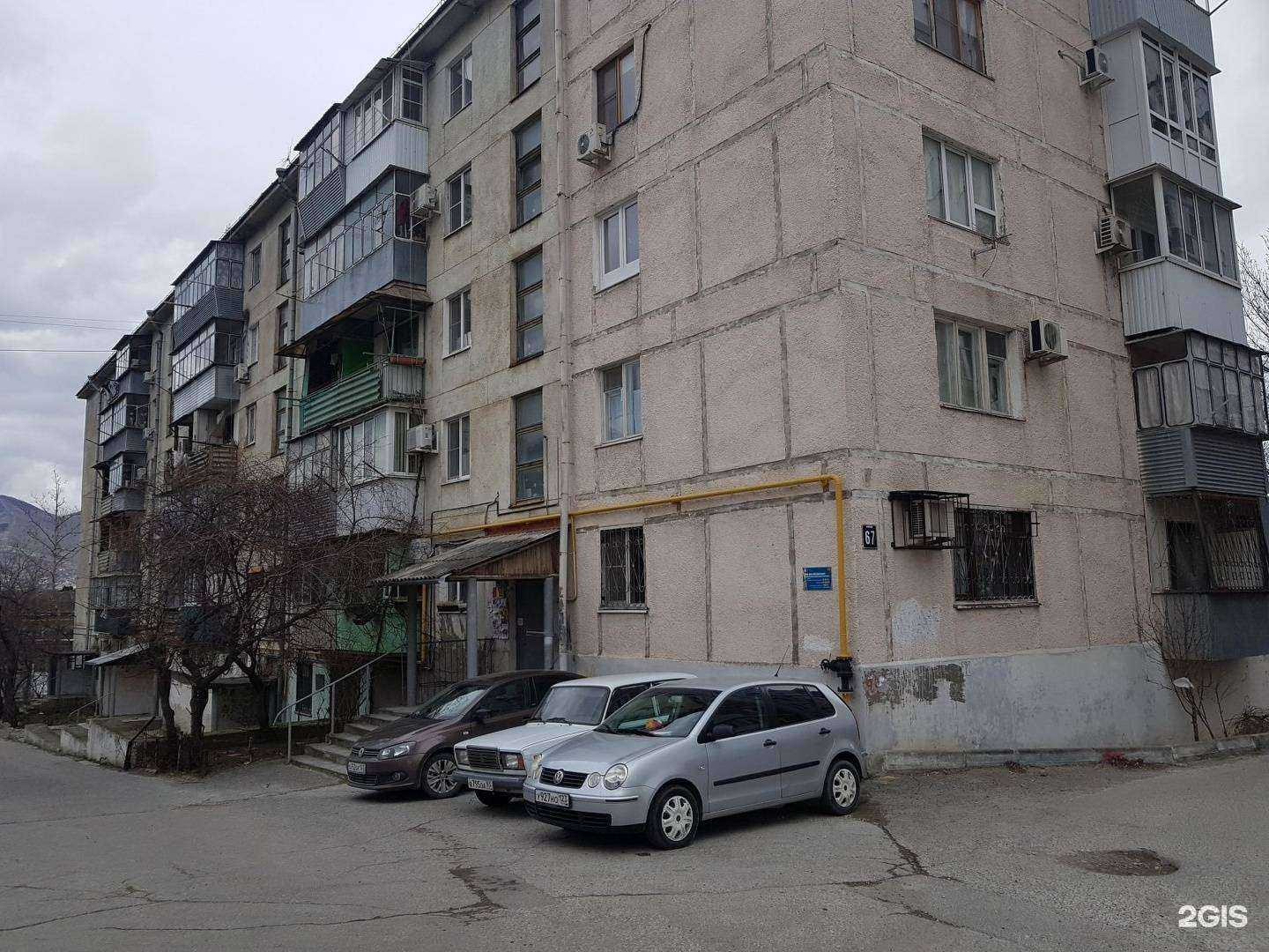 Отзывы на компанию Музыкальная школа №1 в Новороссийске c фото - фотография 2 из 2