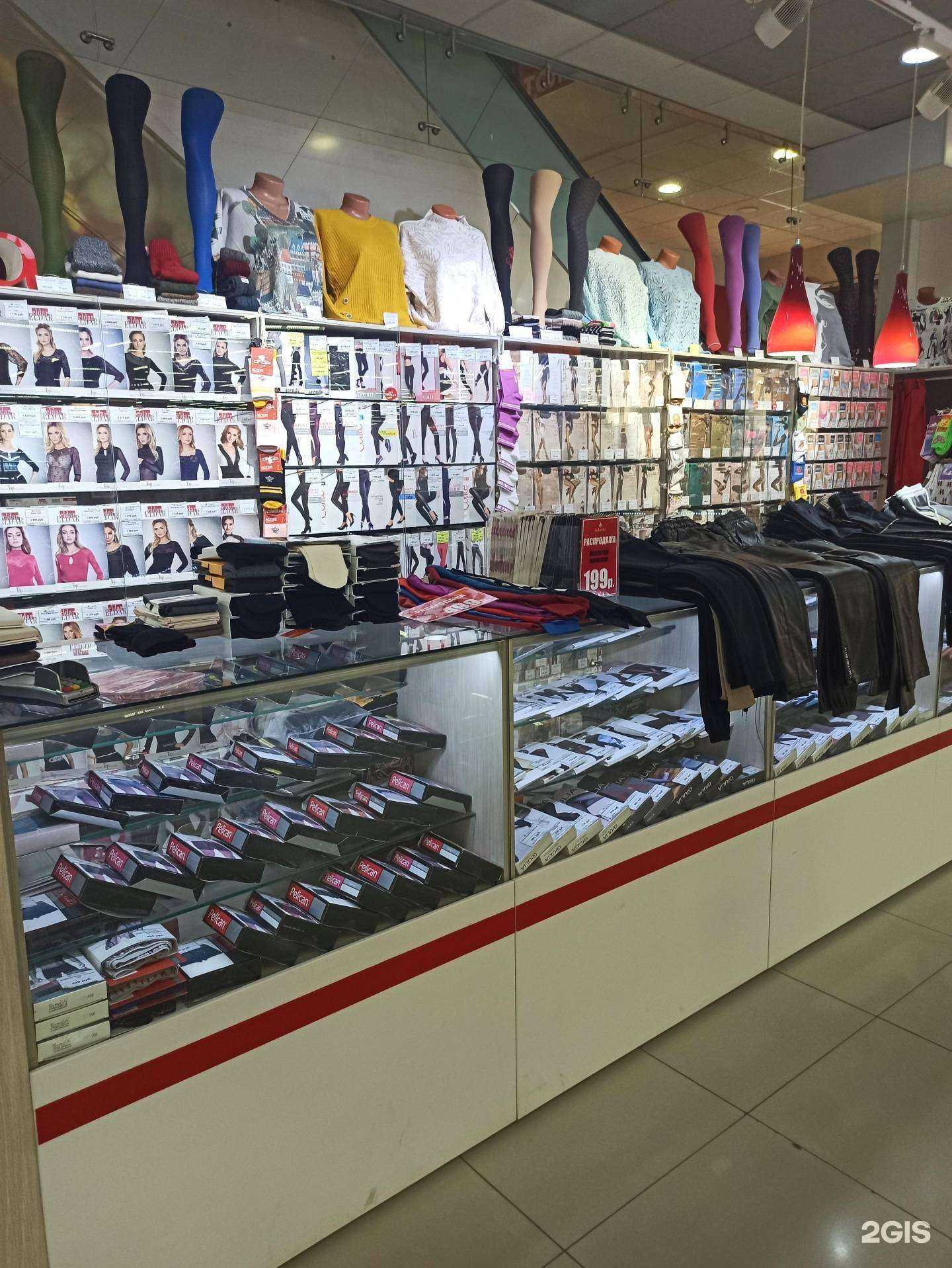 Отзывы на компанию Collantika в Екатеринбурге c фото