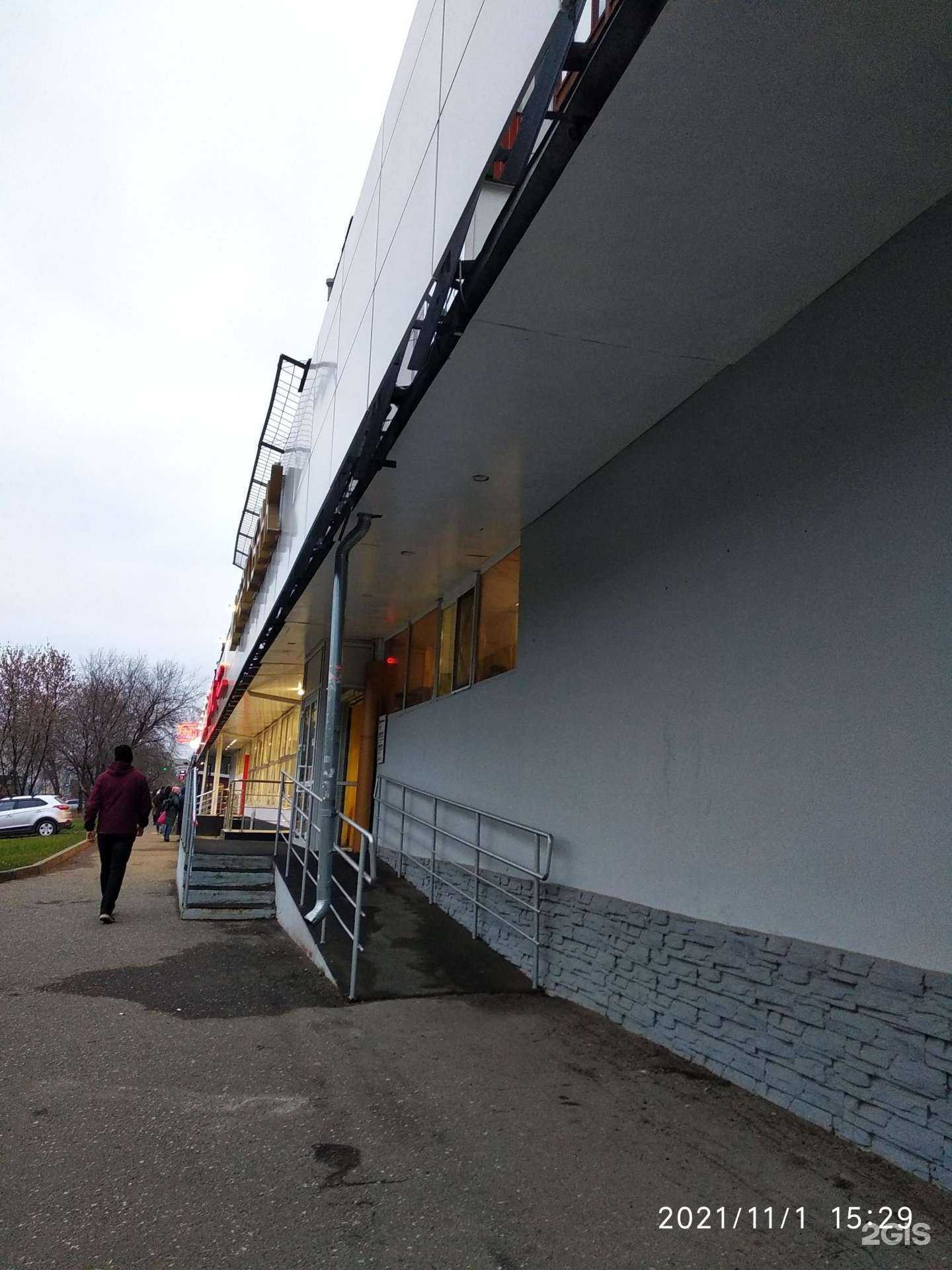 Отзывы на компанию Duracell в Казани c фото - фотография 2 из 2