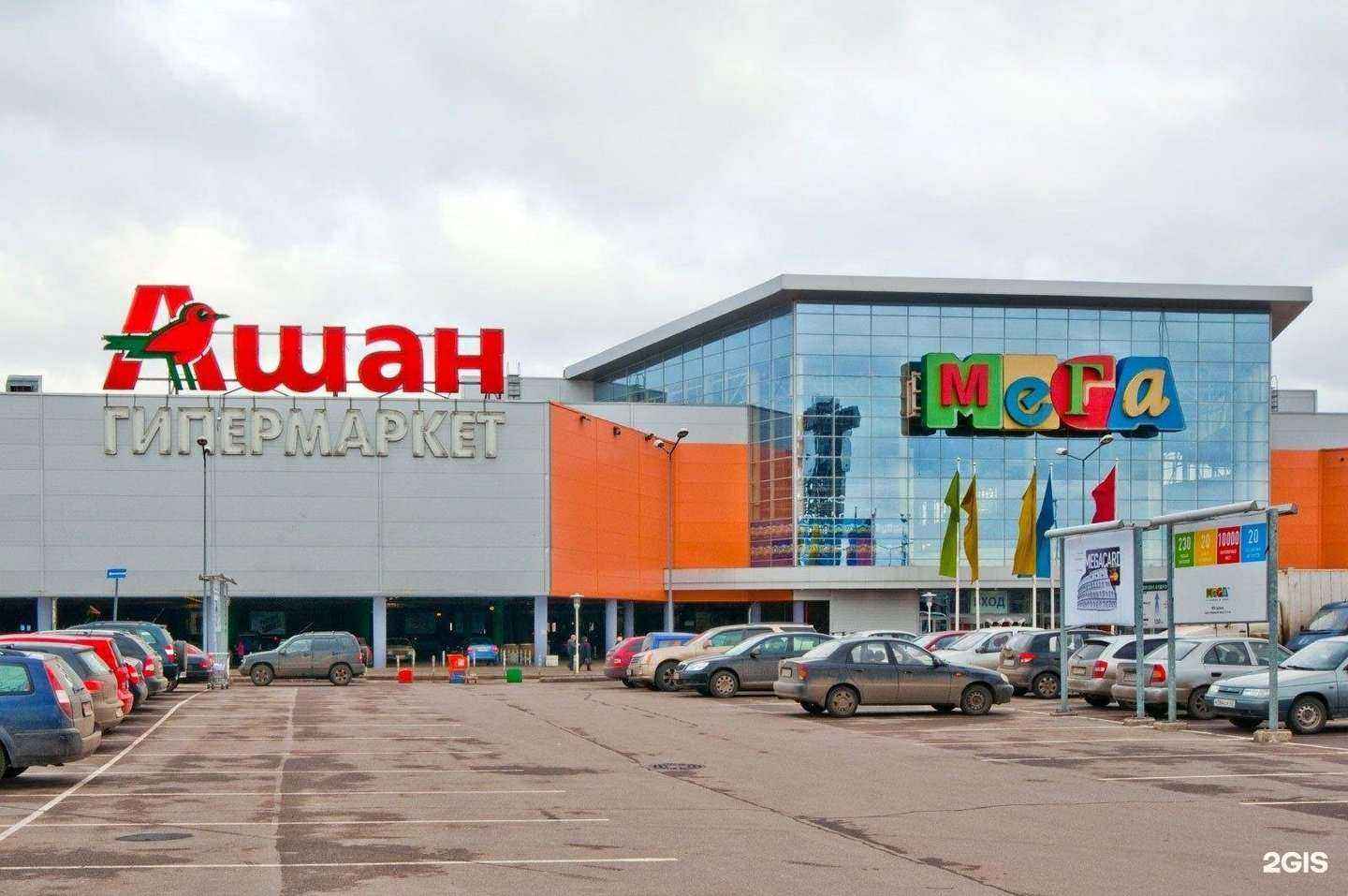 Отзывы на компанию Спортмастер в г. Санкт-Петербург c фото