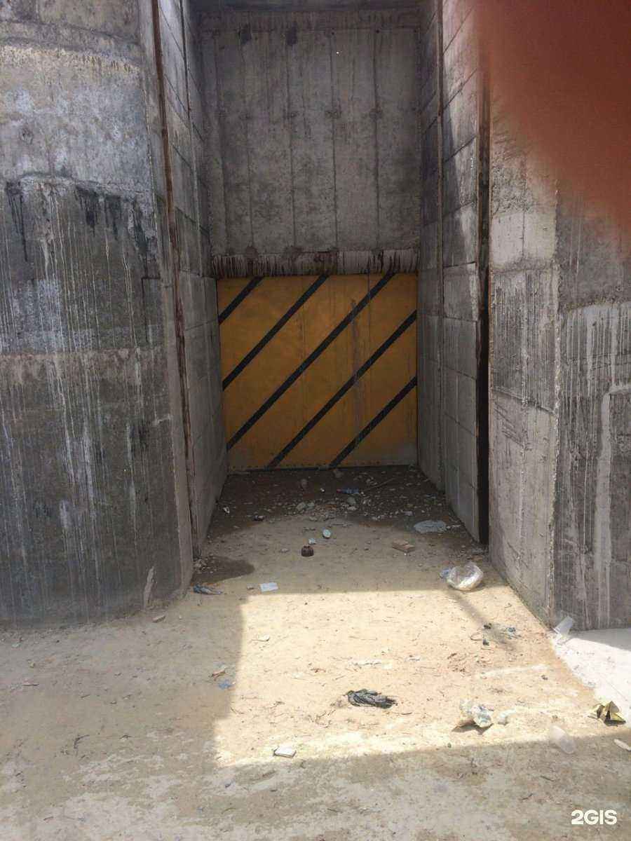 Отзывы на компанию ЭлектроПромКомплект в Чебоксарах c фото