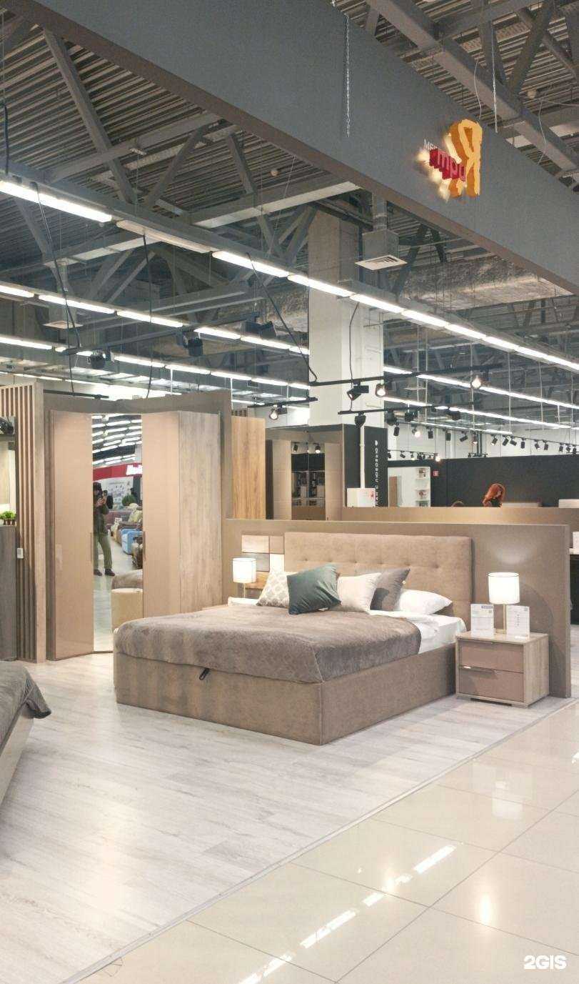 Отзывы на компанию Трия в г. Петрозаводск c фото