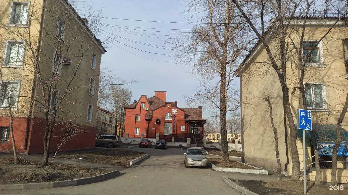 Отзывы на компанию Aesthet Hair в Новокузнецке c фото - фотография 2 из 2