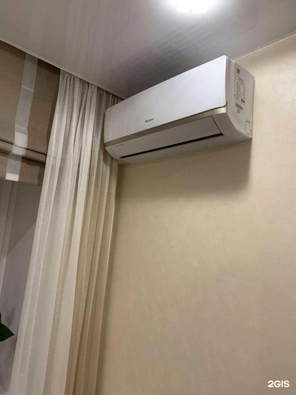 Отзывы на компанию Атмосфера 35 в г. Вологда c фото