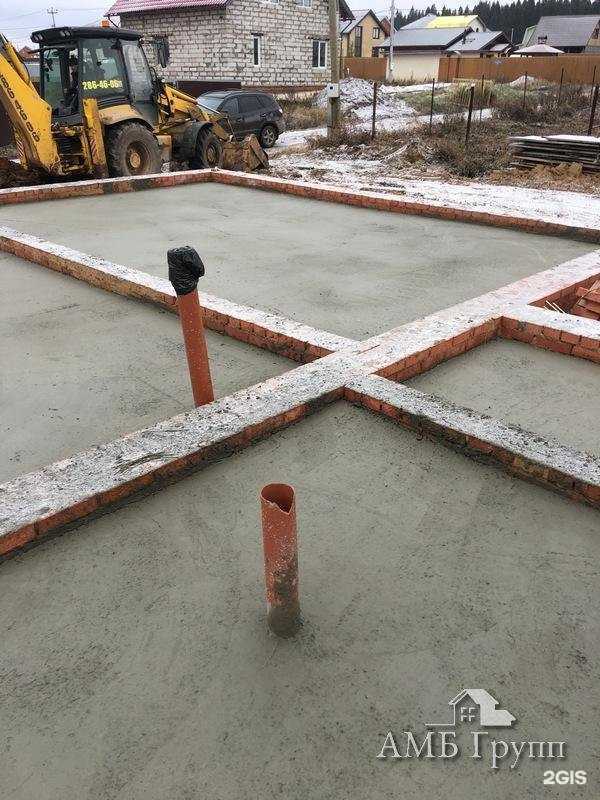 Отзывы на компанию Амб Групп в г. Пермь c фото