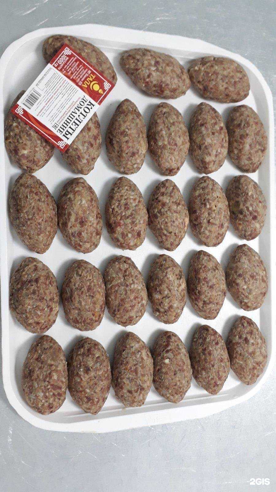 Отзывы на компанию Тала_Мясной в Чите c фото