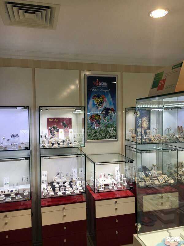 Отзывы на компанию Золотой ларец в Краснодаре c фото