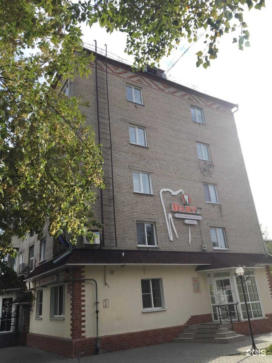 Отзывы на компанию Осетинские пироги в Барнауле c фото - фотография 2 из 2