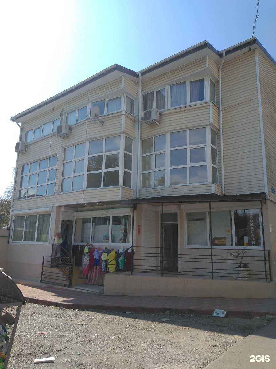 Отзывы на компанию Донер Кебаб  в Сочи c фото - фотография 2 из 2