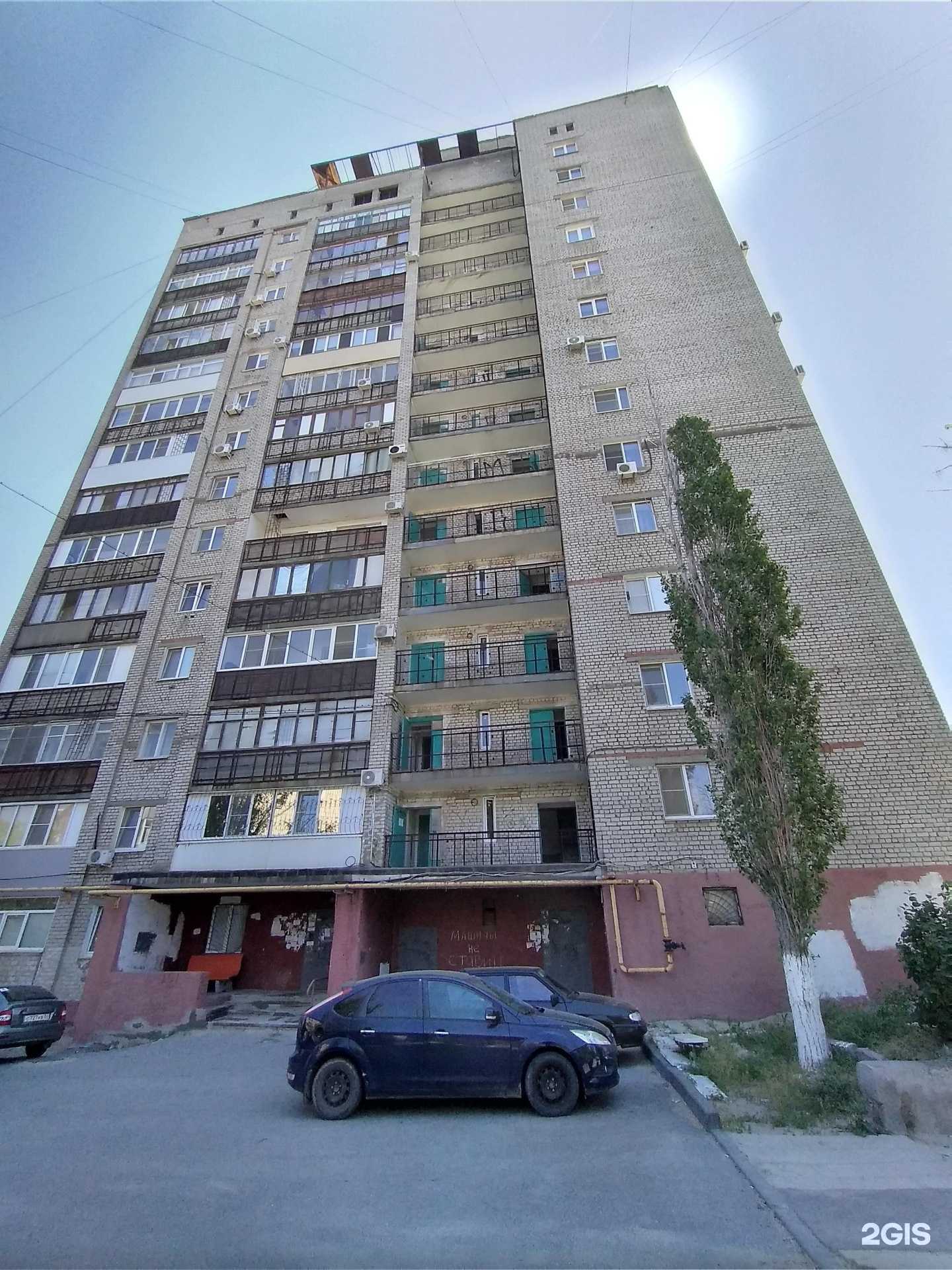 Отзывы на компанию Эспас Проект в Волгограде c фото - фотография 2 из 2