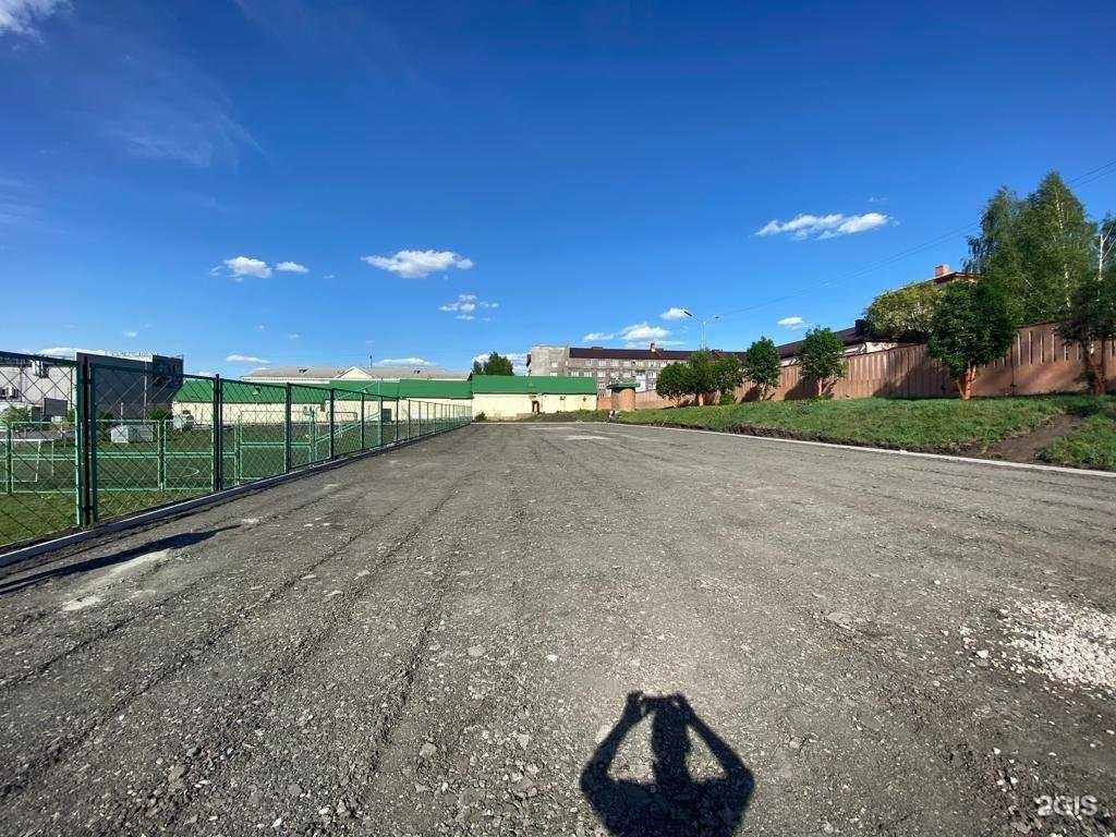 Отзывы на компанию Шахтер в Прокопьевске c фото