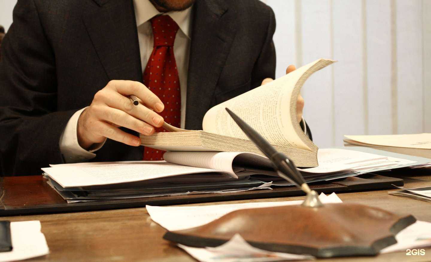 Отзывы на компанию Бизнес-Консалтинг в Пскове c фото