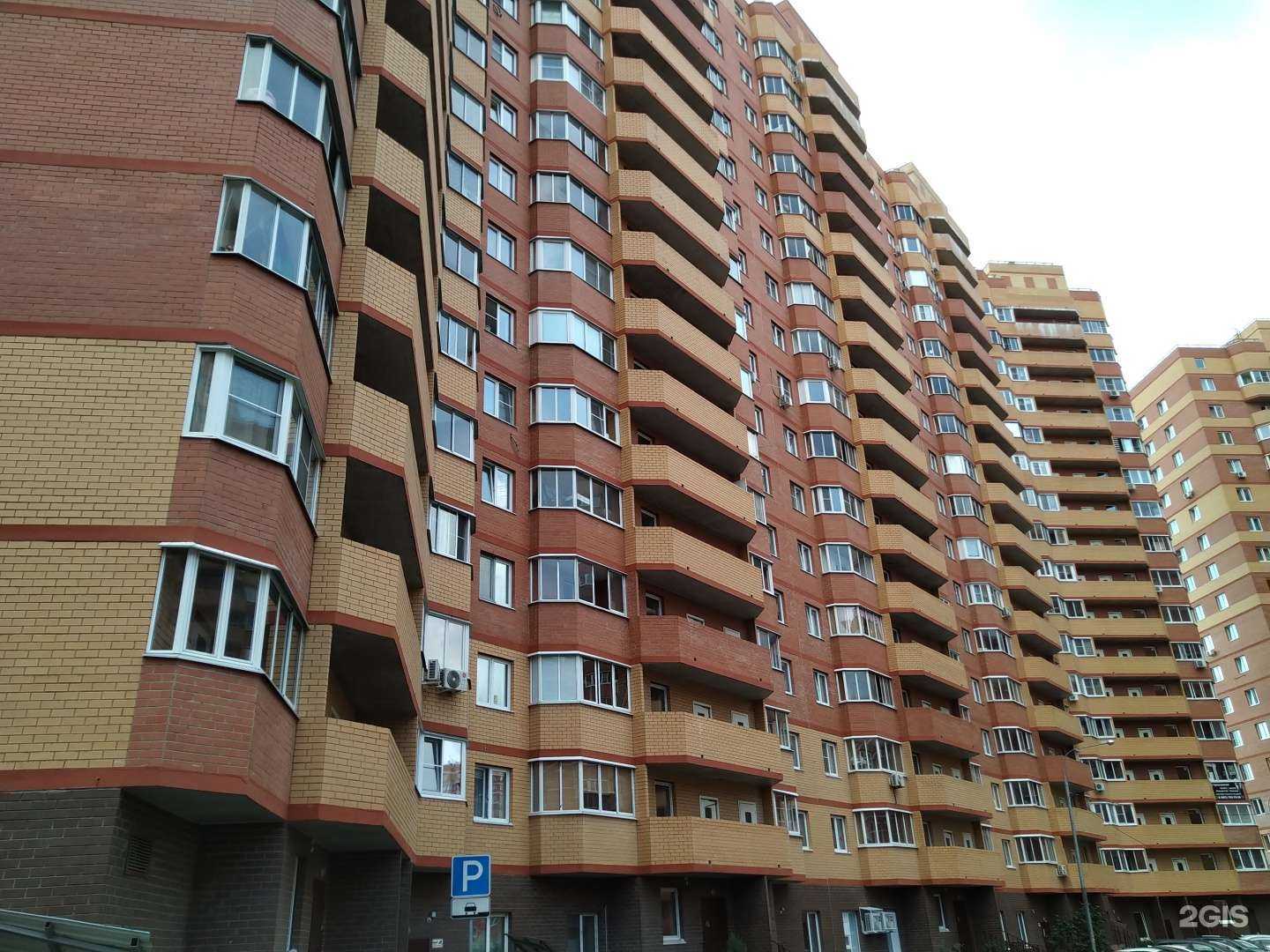 Отзывы на компанию Страховой агент в Звенигороде c фото - фотография 2 из 2