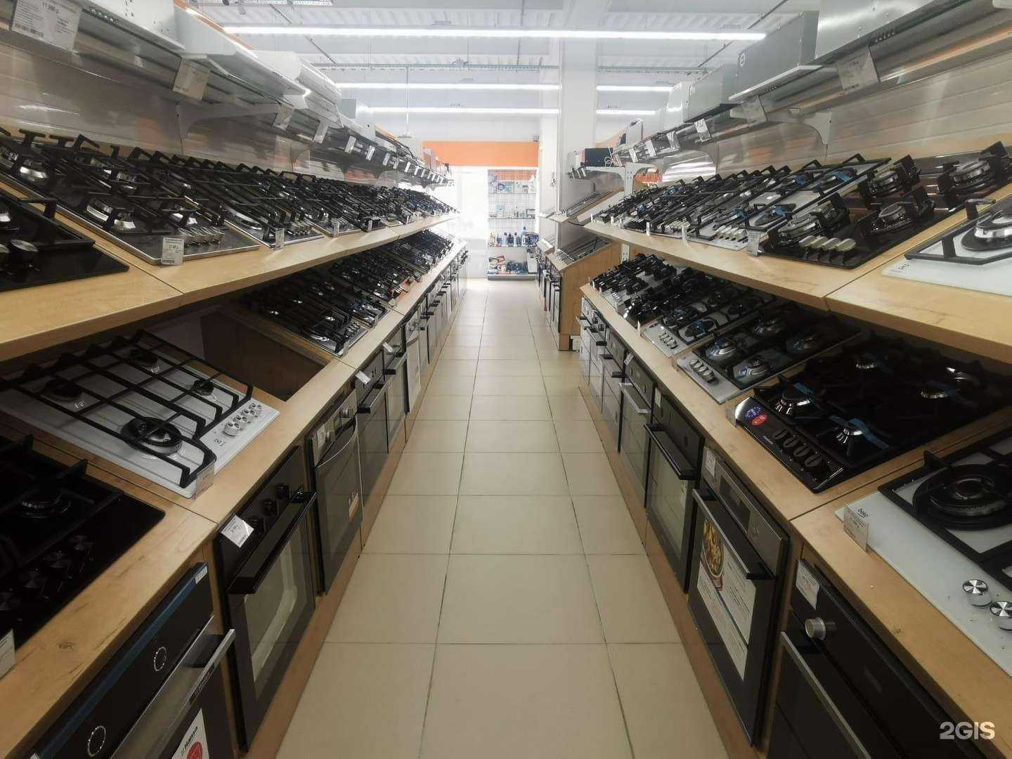 Отзывы на компанию DNS в Комсомольске-на-Амуре c фото