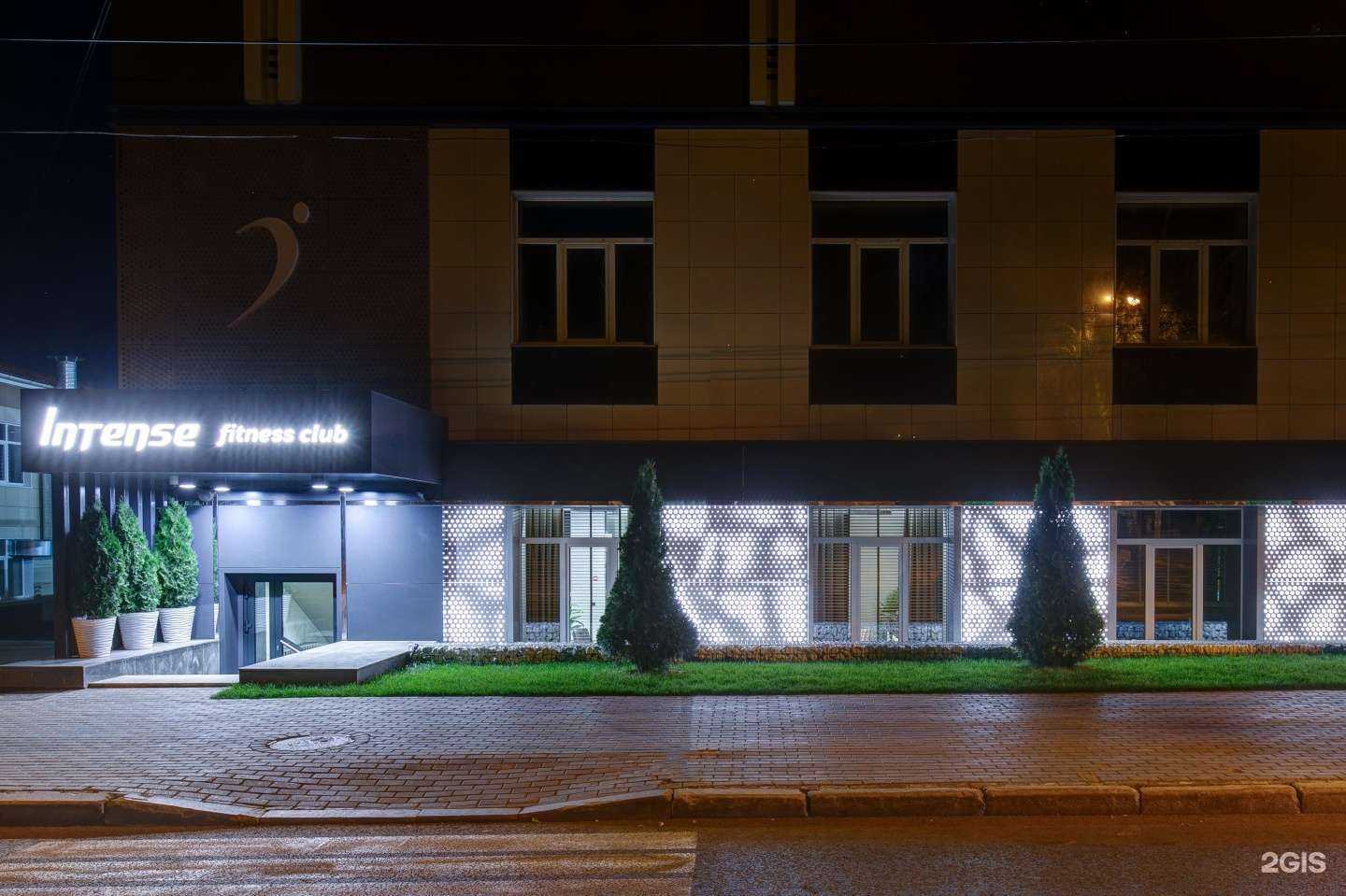 Отзывы на компанию Intense в Ижевске c фото