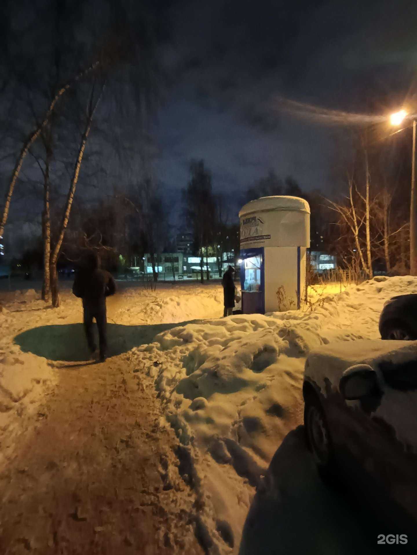 Отзывы на компанию Ключ здоровья в Казани c фото