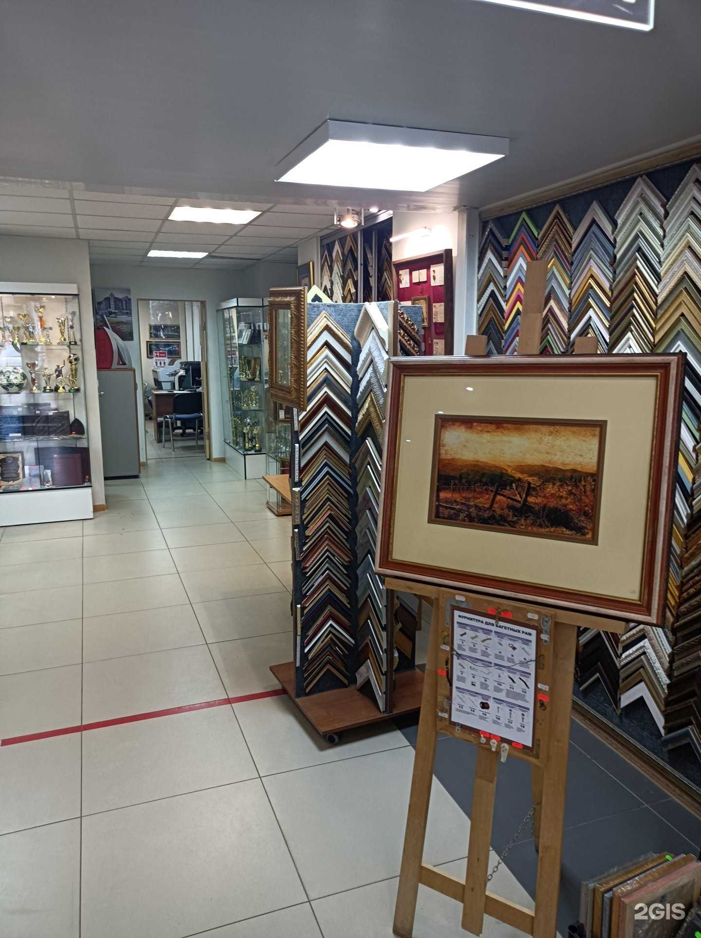 Отзывы на компанию Династия в Лобне c фото