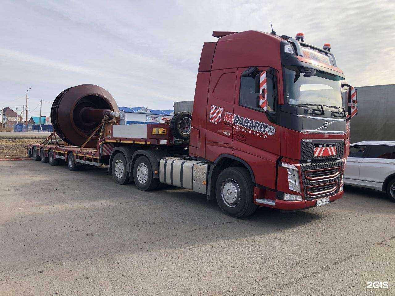 Отзывы на компанию Негабарит22 в г. Барнаул c фото