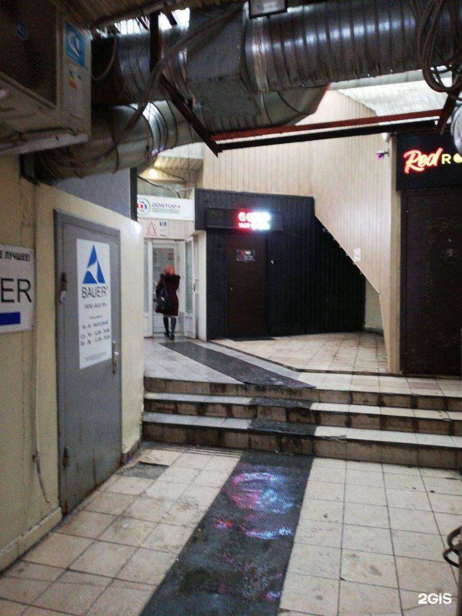 Отзывы на компанию Bauer в г. Волгоград c фото