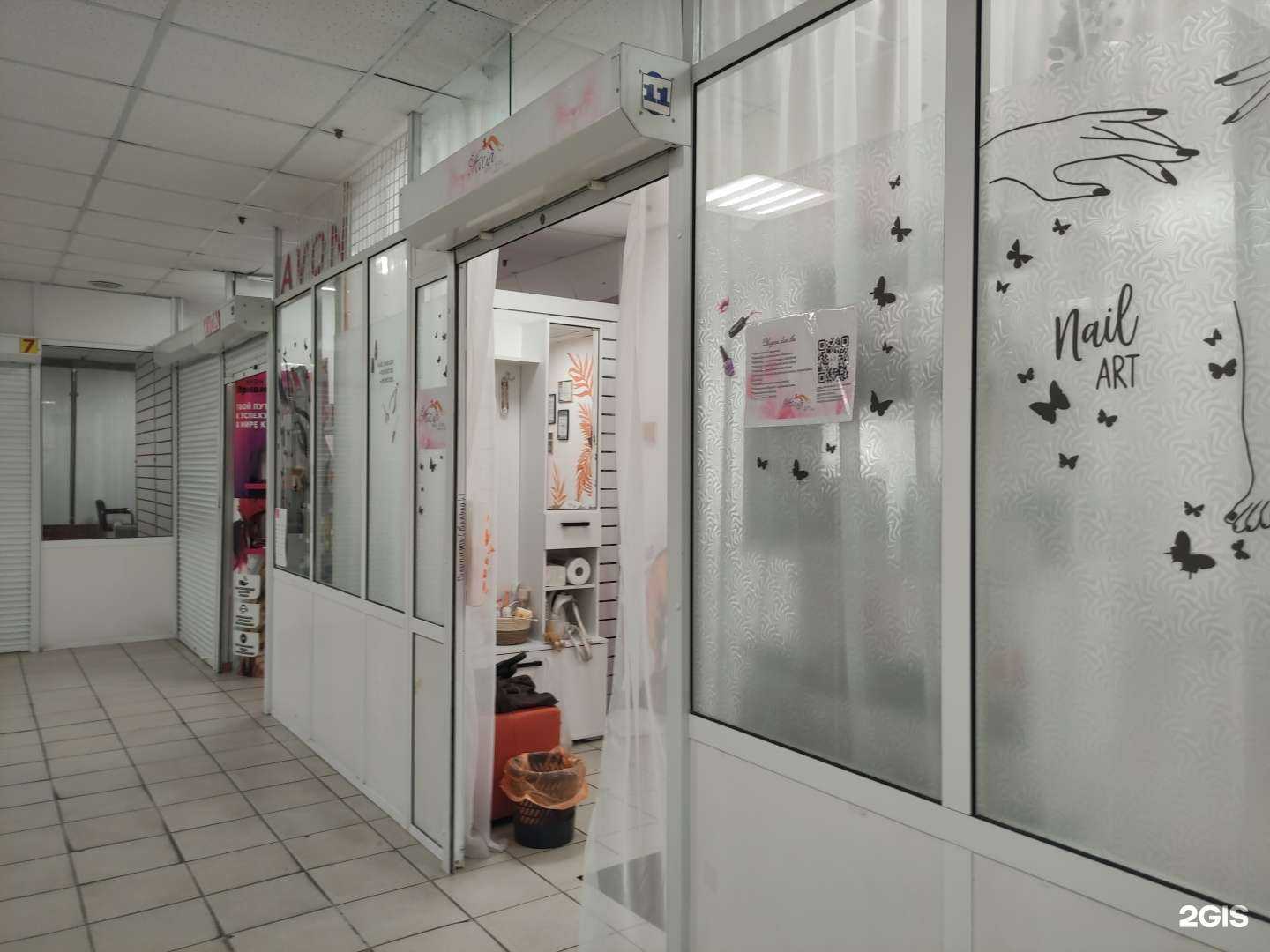 Отзывы на компанию Alicia в Рыбинске c фото