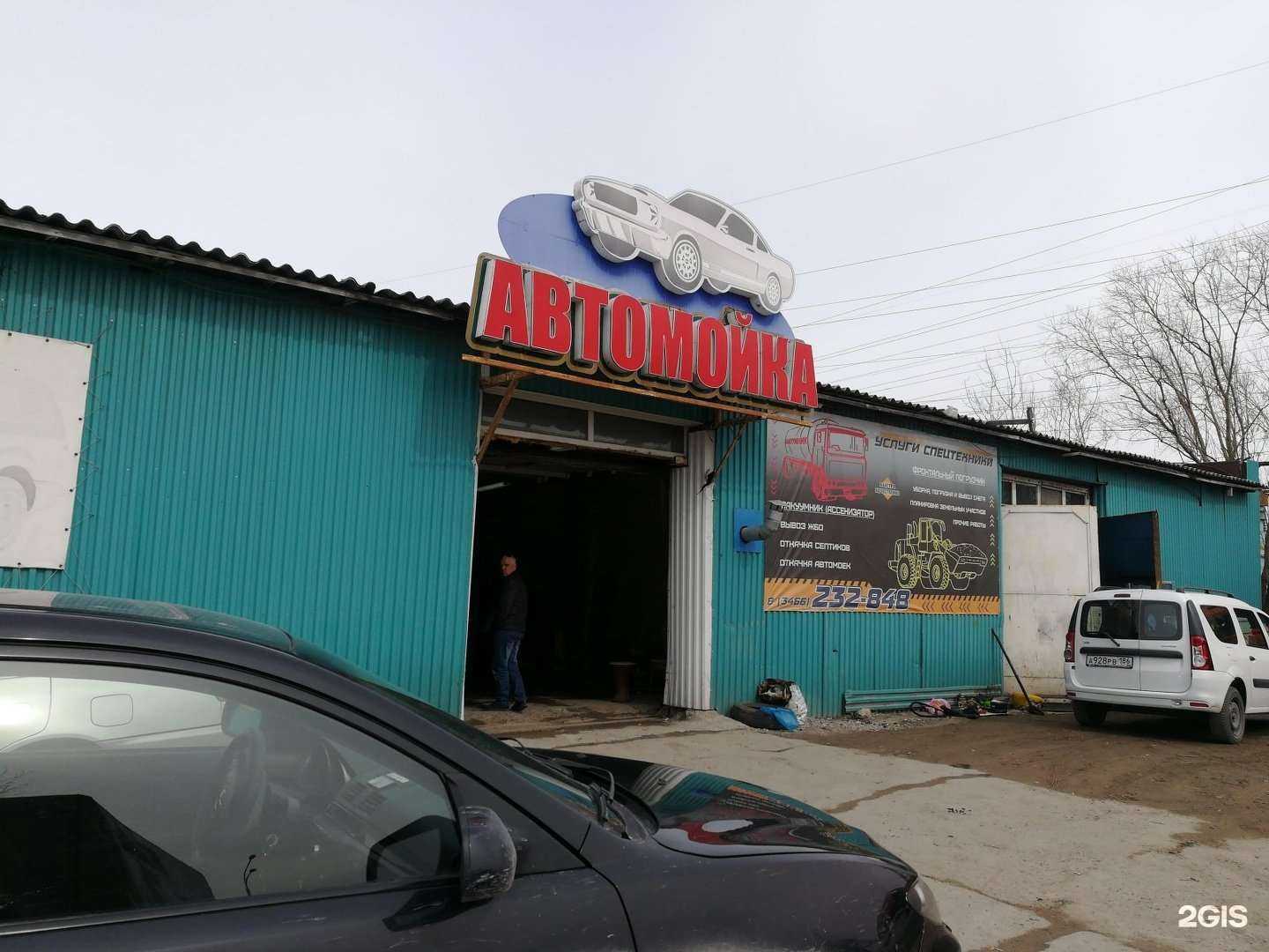 Отзывы на компанию Анева в Нижневартовске c фото