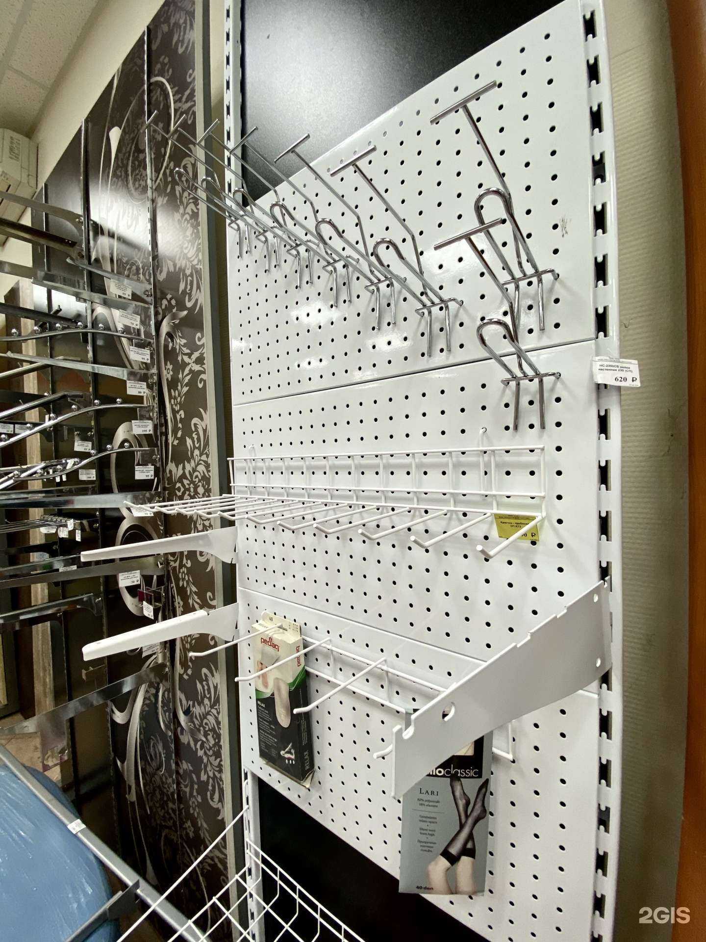 Отзывы на компанию Пермторгкомплект в г. Пермь c фото