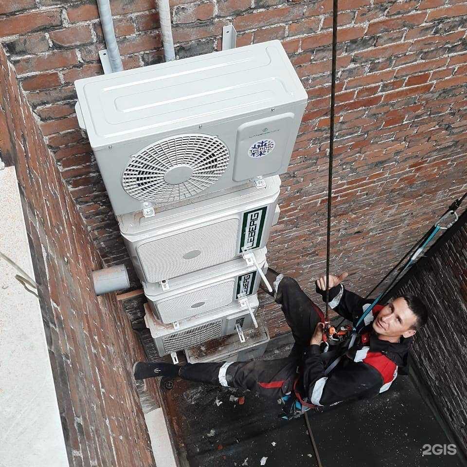 Отзывы на компанию Айс в Уссурийске c фото